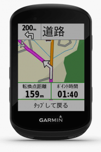 スクリーンショット 2019-07-14 18.40.58